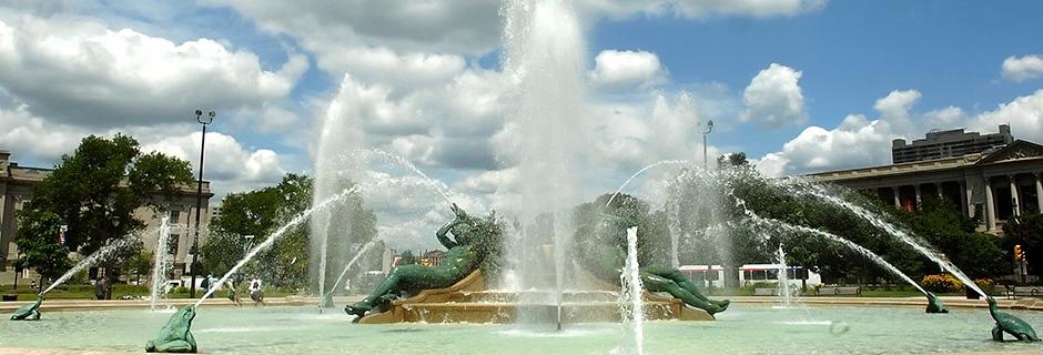 Logan Fountain